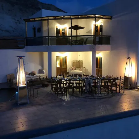Appartamento Sunset Santorini Emporio (Santorini)